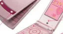 wip banner