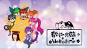 筑梦吹水站 server banner