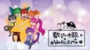 筑梦吹水站 server banner