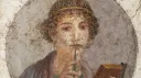 Rough Roman Forum Discord server banner