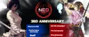 NEO [新] banner
