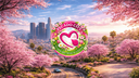 EMS | PECADO CITY Banner