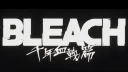 Resurrección Discord server banner