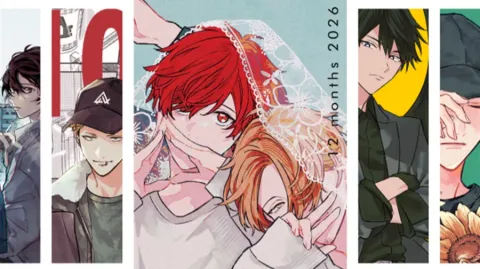 🎸 Given Bandclub banner