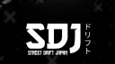 ㊙ Street Drift Japan ㊗ banner