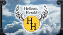 Hellenic Herald banner