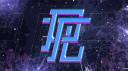 TPL™ Discord server banner