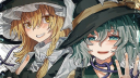 Null . server banner