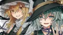 Null . Discord server banner