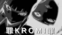 Subjects of Envy Discord server banner
