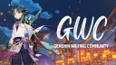 GWC | Genshin Writing Community! banner