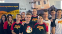 EquaL Banner