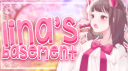meowmojis ᓚᘏᗢ server banner