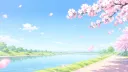 Comunidade da Kosame banner