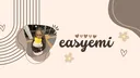 alles easy banner