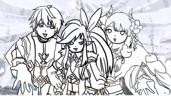 banner