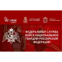 РОСГВАРДИЯ | MadOut2 banner