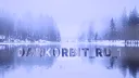 DarkOrbit_RU_1 banner
