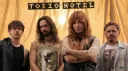 TOKIO HOTEL OFFICIAL banner