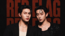 Communauté Boys Love  FR Banner