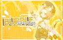 𓏲 › ࣪˖ ⌕ଓ BubbleGum ،،̲  Banner