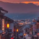 Chiru Shrine™ Banner