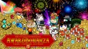 Award Bonanza banner