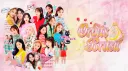 Orbits Brasil 🌙 banner