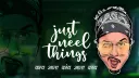 Just Neel Things banner