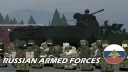 Russian Armed Forces | ВС РФ banner