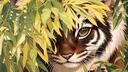 Tiger Valley Banner