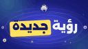 Arabic Discord banner