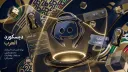 Arabic Discord banner