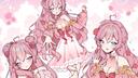 Tea Time Garden Banner