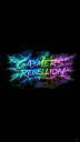 𝑮𝑨𝒀𝑴𝑬𝑹𝑺 𝑹𝑬𝑩𝑬𝑳𝑳𝑰𝑶𝑵 ™ server banner