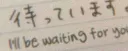 banner