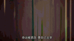 Monkie Kid Discord server banner