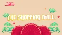 The Shopping Mall banner