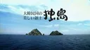 黒石会<<無限の可能性は我にあり>>【∞ I have infinite possibilities ∞】多様性,厨二病,二重人格,糖質,LGBTQ+,ジェンダーレス,黒人歓迎】 banner