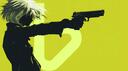 Bullet Banner