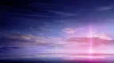 DarkNight Network banner