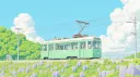 Bento Box 🌿 Discord server banner