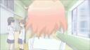 The Church of Kotoura Banner
