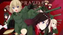 pяаѵdа  |  Tankery High School banner