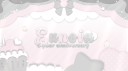 ֪     eunoiα    ⑅ server banner