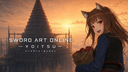 Yoitsu | SAO Progressive Banner