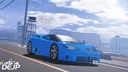 Driving Experience Japan Official Server banner