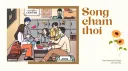 ʙʟᴀᴄᴋ banner