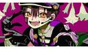 ⋆ Selene Banner