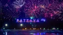 Buzzin Pattaya banner
